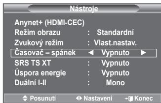 SAMSUNG LE32A553 - Snadné nastavení - 3