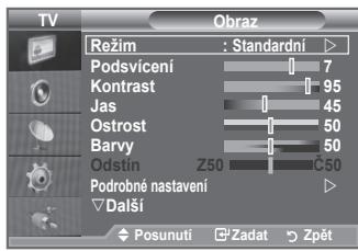 SAMSUNG LE32A553 - Zobrażń nabídek - 1