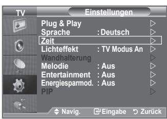 SAMSUNG LE32A553 - Einfaches Einstellen - 1