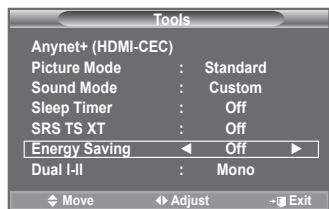 SAMSUNG LE32A553 - Easy Setting - 1
