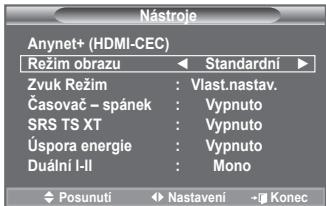 SAMSUNG LE32A553 - Snadné nastavení - 1