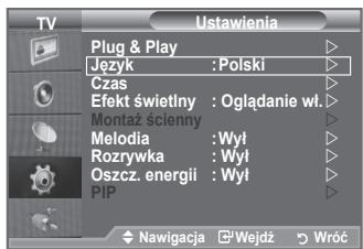 SAMSUNG LE32A553 - Wybieranie jejzyka - 1