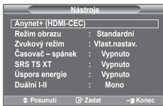 SAMSUNG LE32A553 - Použití tlačítka TOOLS - 1