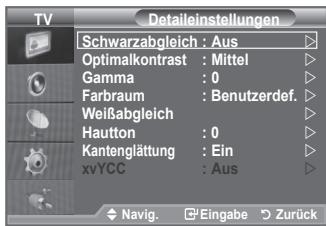 SAMSUNG LE32A553 - Sie können den für ihre Augen angenehmsten Farbton auswahlen. - 2