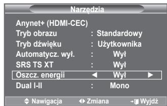 SAMSUNG LE32A553 - Latwa konfiguracja - 1