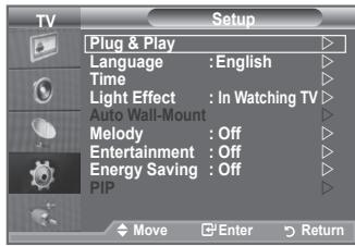 SAMSUNG LE32A553 - If you want to reset this feature... - 1