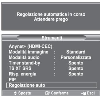 SAMSUNG LE32A553 - Impostazioni rapide - 1