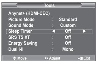 SAMSUNG LE32A553 - Easy Setting - 3