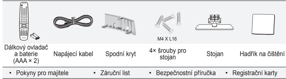 SAMSUNG LE32A553 - DOPORUCENI KPOUZIVANI - 4