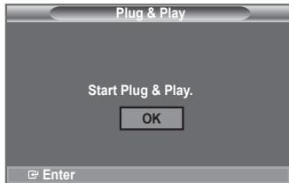 SAMSUNG LE32A553 - Plug &amp; Play - 1