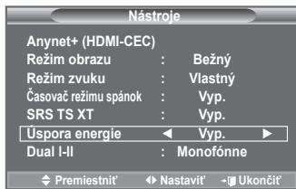 SAMSUNG LE32A553 - Jednoduché nastavenie - 1