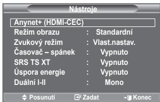 SAMSUNG LE32A553 - Použití funkce Anynet+ - 1