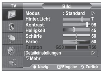 SAMSUNG LE32A553 - Sie können den für ihre Augen angenehmsten Farbton auswahlen. - 1