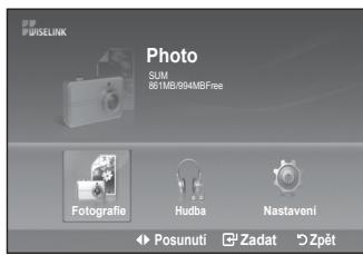 SAMSUNG LE32A553 - Zobrażni prezentace - 1