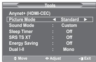 SAMSUNG LE32A553 - Easy Setting - 1