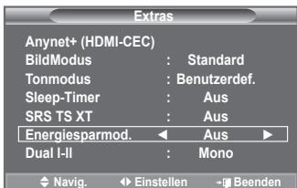 SAMSUNG LE32A553 - Einfaches Einstellen - 1