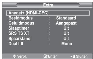 SAMSUNG LE32A553 - De functie Anynet+ gebruiken - 1