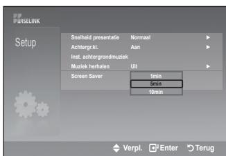 SAMSUNG LE32A553 - Screen Saver: - 5