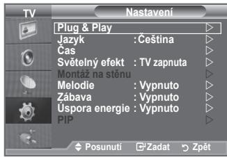 SAMSUNG LE32A553 - Použití tlačítka TOOLS - 3
