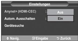 SAMSUNG LE32A553 - Verwendend der Anynet+-Funktionen - 3