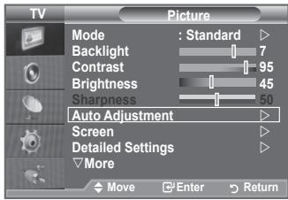 SAMSUNG LE32A553 - Image Reset - 1