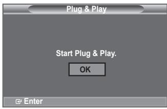 SAMSUNG LE32A553 - Using the TOOLS Button - 3
