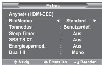 SAMSUNG LE32A553 - Einfaches Einstellen - 2