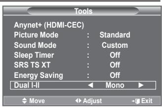 SAMSUNG LE32A553 - Selecting the Sound Mode - 1