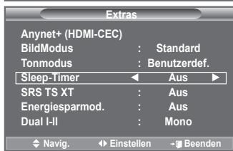 SAMSUNG LE32A553 - Einfaches Einstellen - 3