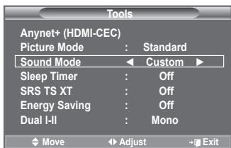 SAMSUNG LE32A553 - Easy Setting - 2