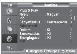 SAMSUNG LE32A553 - Egyszerú beállías - 1