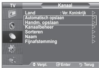 SAMSUNG LE32A553 - Als u besoin functie wilt resetten... - 3