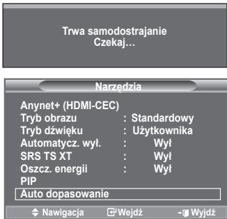 SAMSUNG LE32A553 - Latwa konfiguracja - 2