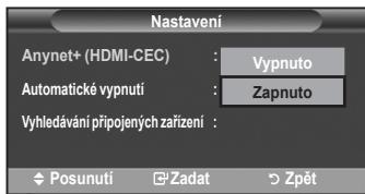 SAMSUNG LE32A553 - Použití funkce Anynet+ - 3