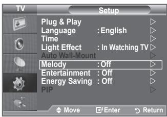 SAMSUNG LE32A553 - Melody / Entertainment / Energy Saving - 1