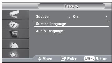 Feature Subtitle : On Subtitle Language Audio Language Move Enter DMENU Return