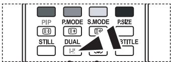 PIP E3 P.MODE E5 S.MODE E5 P.SIZE STILL DUAL I!! BTITLE