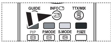 SAMSUNG LE32N73BD - You can preset the default guide style. - 3