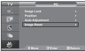 PC Image Lock Position Auto Adjustment Image Reset Move Enter Return