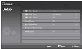 PULSELINK Setup Multi Show Speed Find Multi Show Effect No Transition Multi Show Repeat Off Music Repeat Off Background Music Off Background Music Setting Off Screen Server Off Move Enter Return
