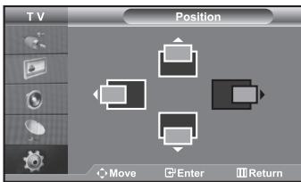 TV Position Move Enter Return