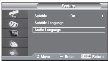 Feature Subtitle : On Subtitle Language Audio Language Move Enter DMENU Return