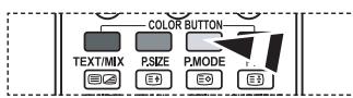 SAMSUNG LE32R86BD - Supprimer - 1