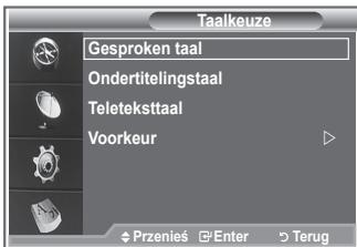 SAMSUNG LE32R86BD - Hiermee geeft u de taalformatie voor het inkomende signal weer. - 1