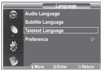 SAMSUNG LE32R86BD - Spremenite lahko privzete vrednosti za jezik podnapisov, avdia in teleteksta. - 3