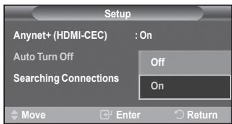 SAMSUNG LE32R86BD - Turning an Anynet+ Device Off Automatically when the TV is Turned Off - 1