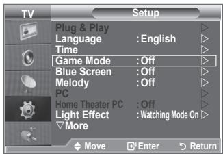 SAMSUNG LE32R86BD - Using Game Mode - 1
