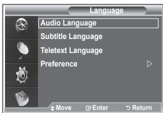 SAMSUNG LE32R86BD - Spremenite lahko privzete vrednosti za jezik podnapisov, avdia in teleteksta. - 1