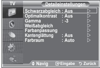 SAMSUNG LE32R86BD - Sie können den für ihre Augen angenehmsten Farbton auswahlen. - 2