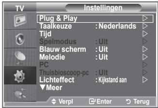 SAMSUNG LE32R86BD - Als u deze functie wilt-resetten... - 1